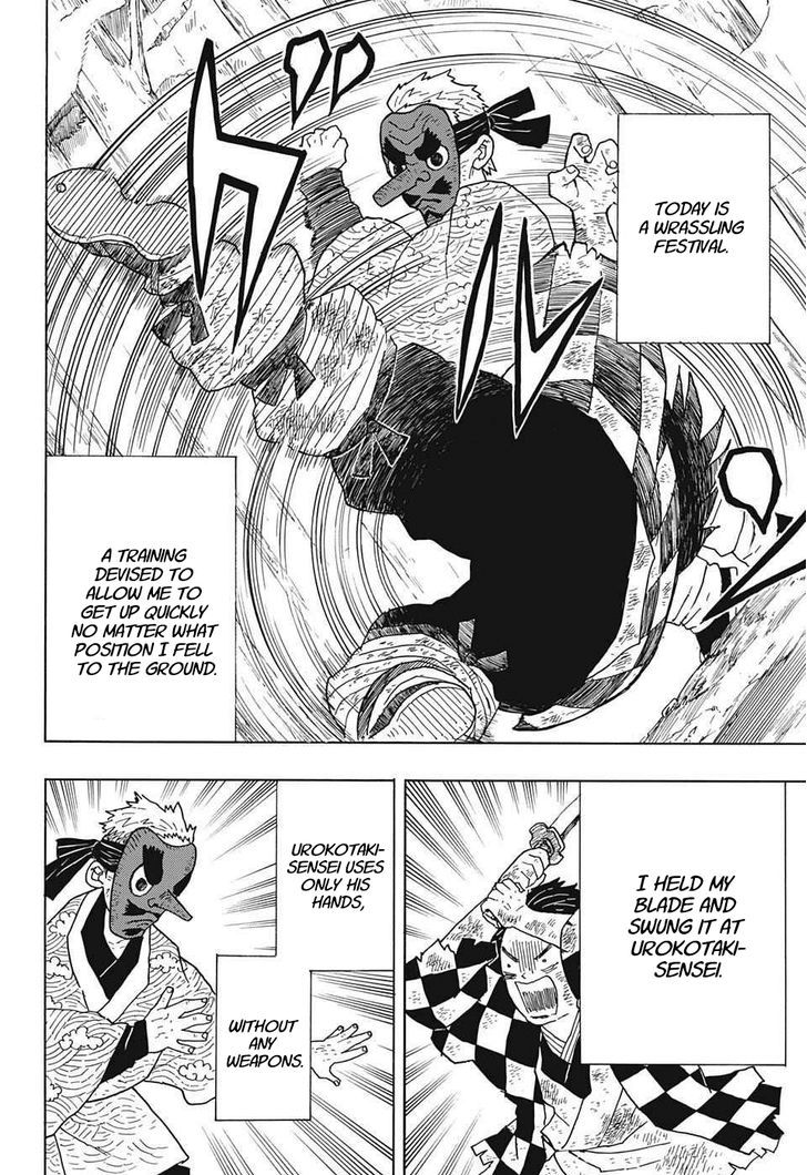 Demon Slayer Chapter 4 - Page