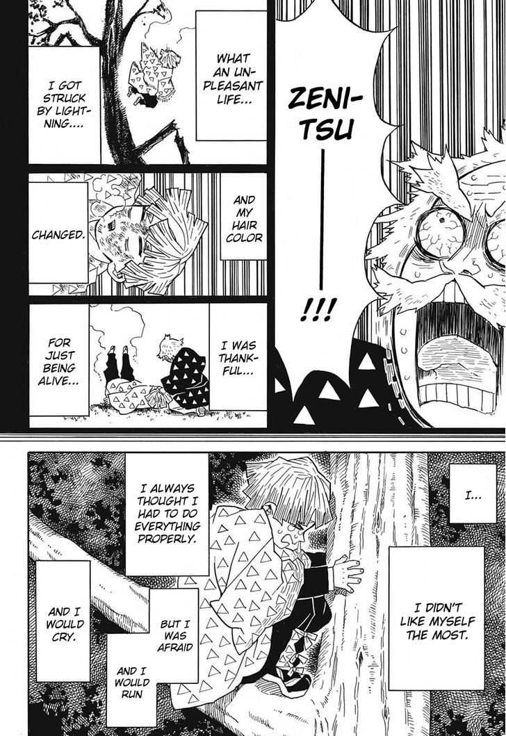 Demon Slayer Chapter 33 - Page