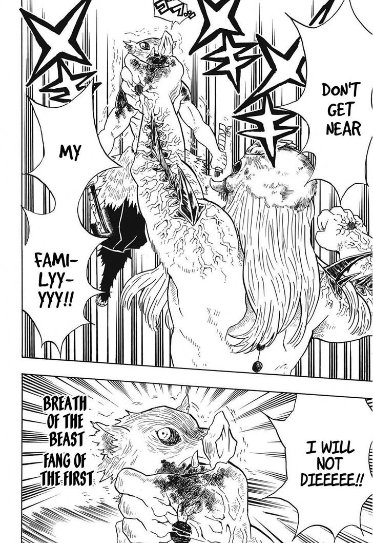 Demon Slayer Chapter 37 - Page