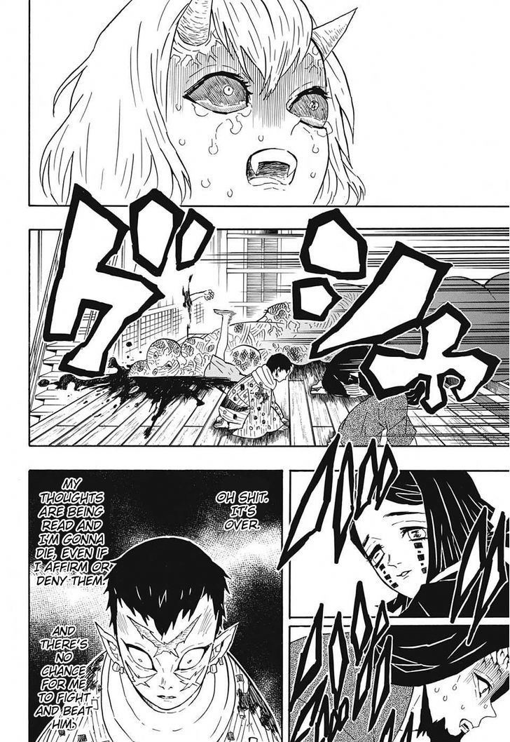 Demon Slayer Chapter 52 - Page
