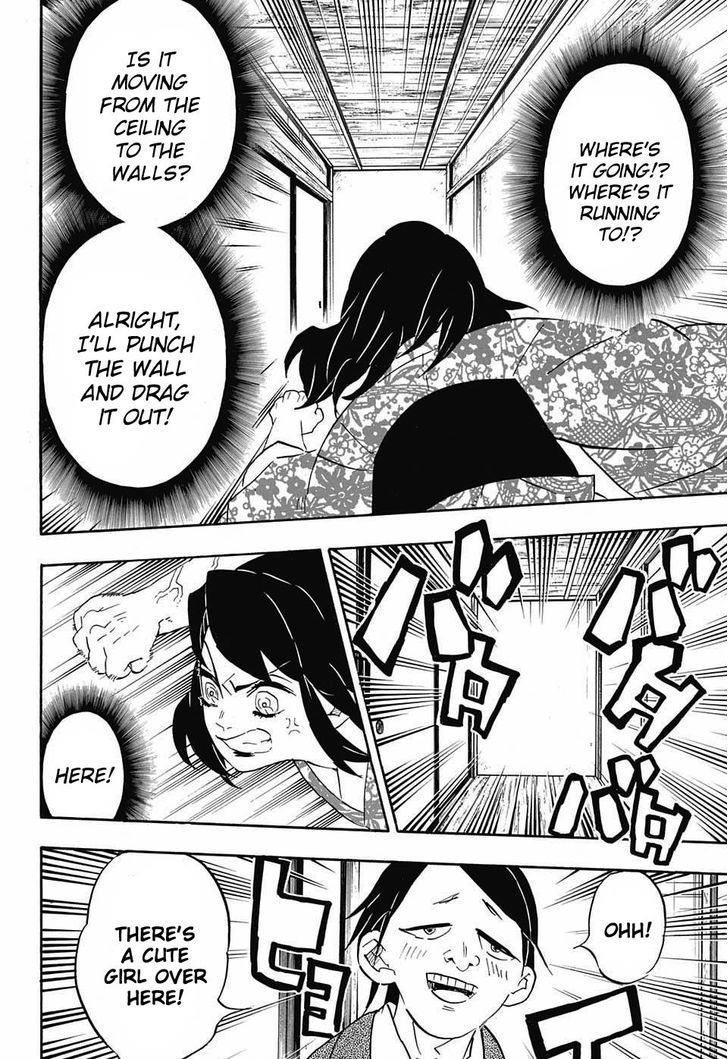Demon Slayer Chapter 73 - Page
