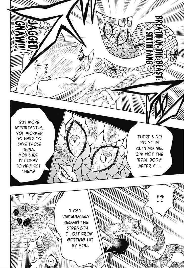 Demon Slayer Chapter 79 - Page