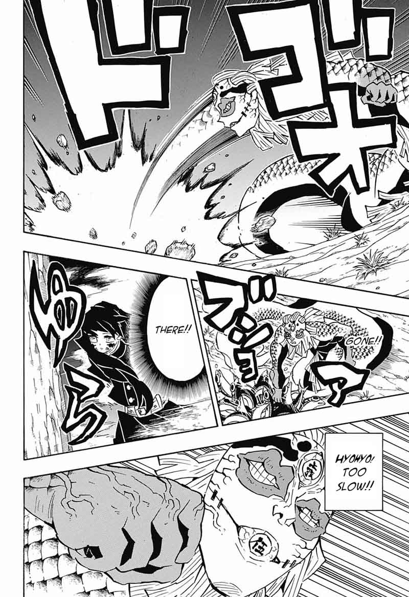 Demon Slayer Chapter 121 - Page
