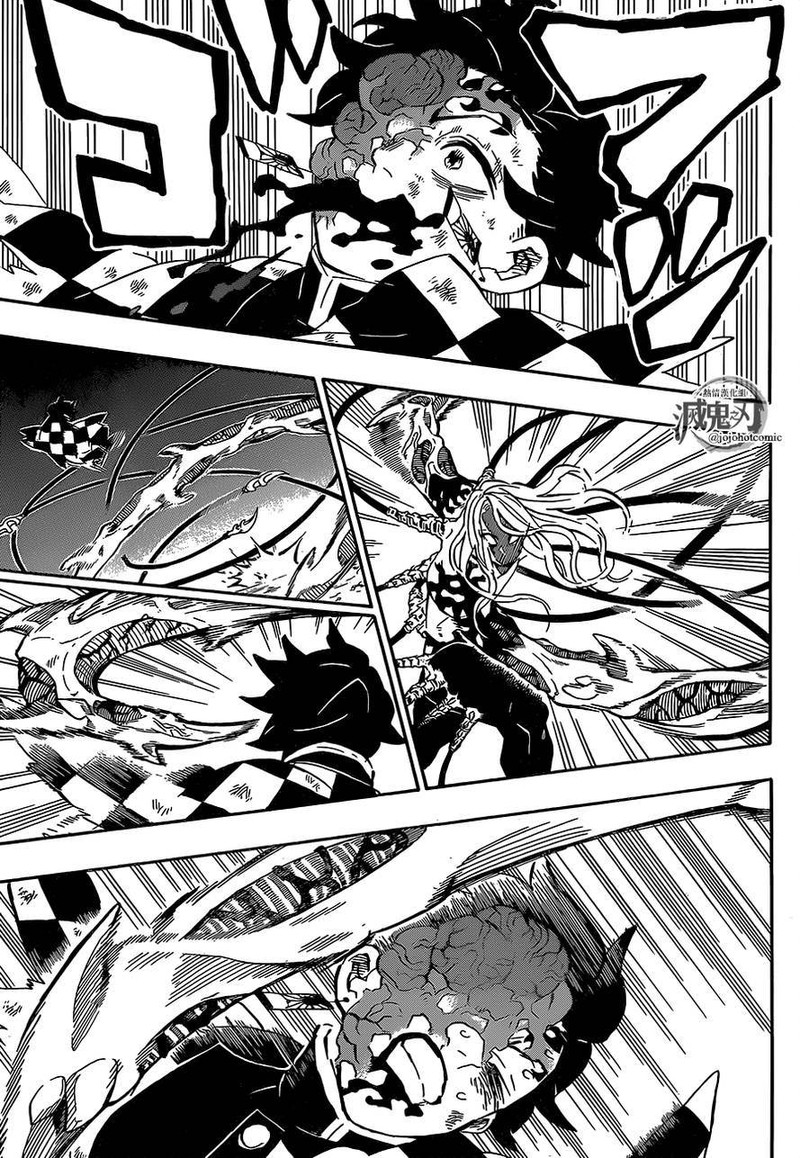 Demon Slayer Chapter 193 - Page