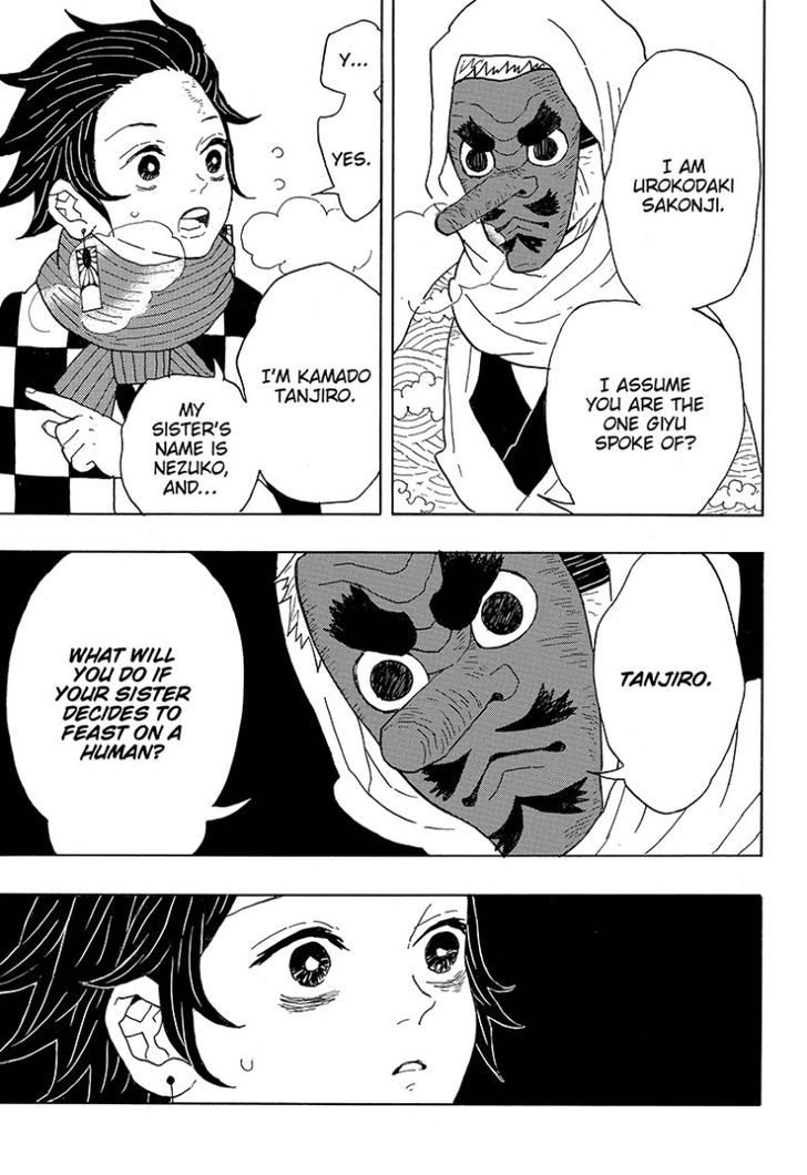 Demon Slayer Chapter 3 - Page
