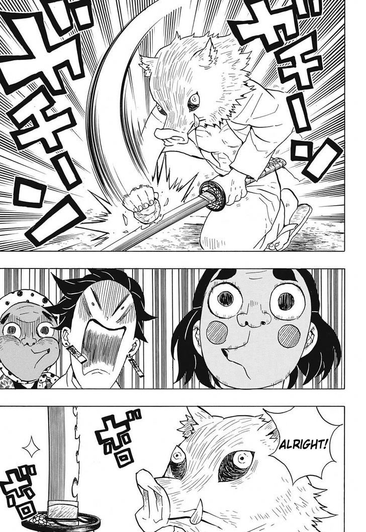 Demon Slayer Chapter 51 - Page
