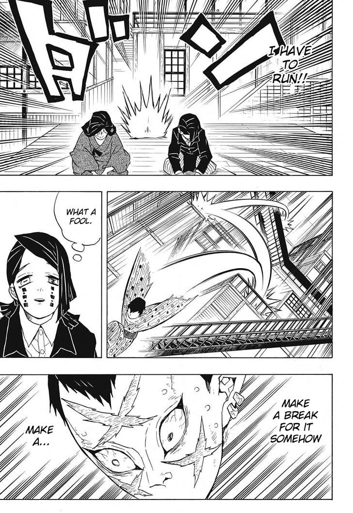 Demon Slayer Chapter 52 - Page
