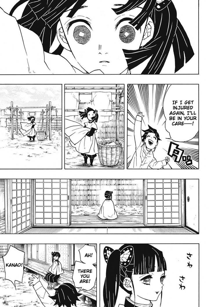 Demon Slayer Chapter 53 - Page