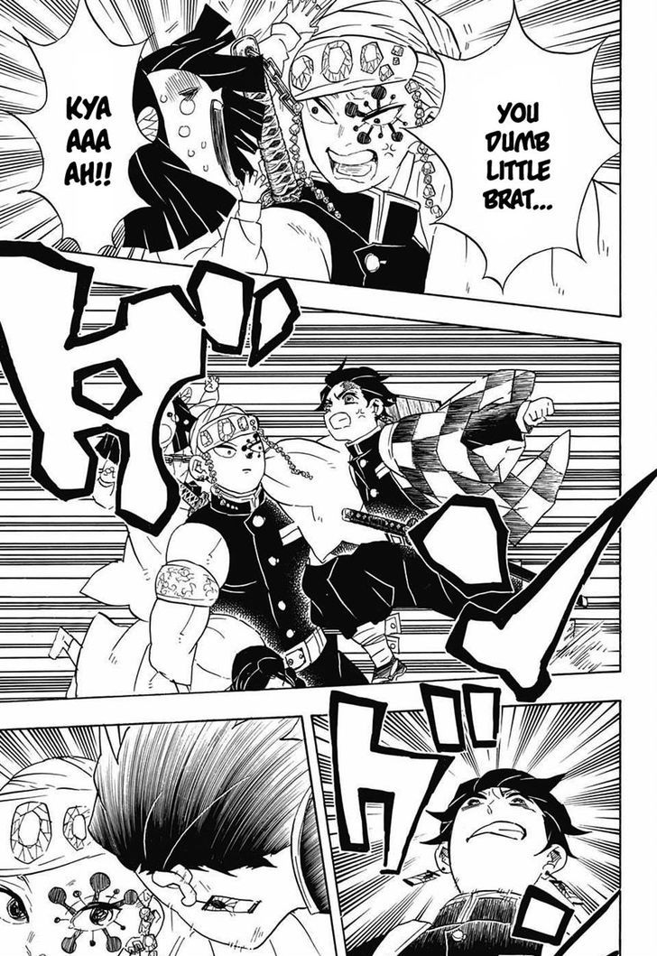 Demon Slayer Chapter 70 - Page