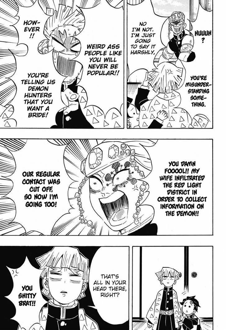 Demon Slayer Chapter 71 - Page