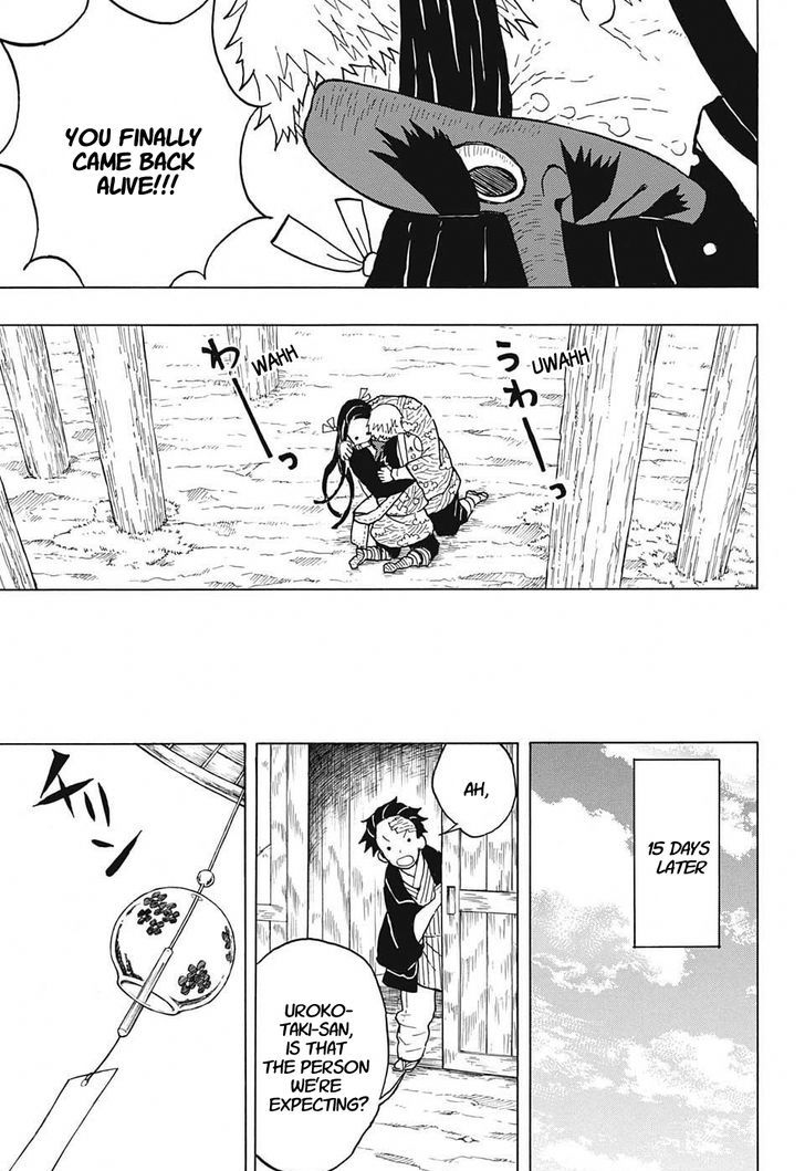 Demon Slayer Chapter 9 - Page