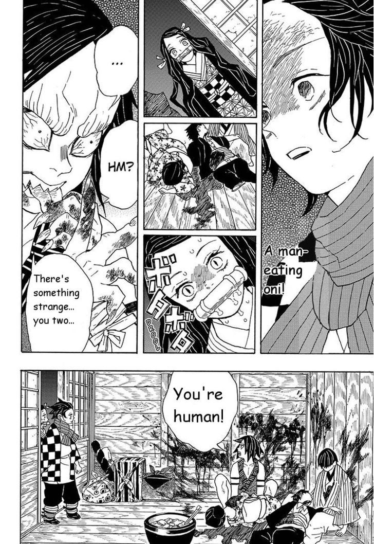 Demon Slayer Chapter 2 - Page