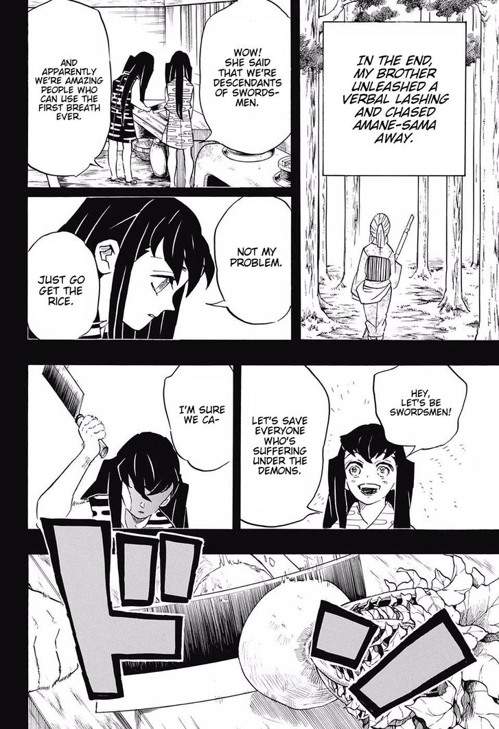Demon Slayer Chapter 118 - Page