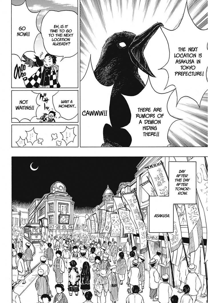 Demon Slayer Chapter 13 - Page
