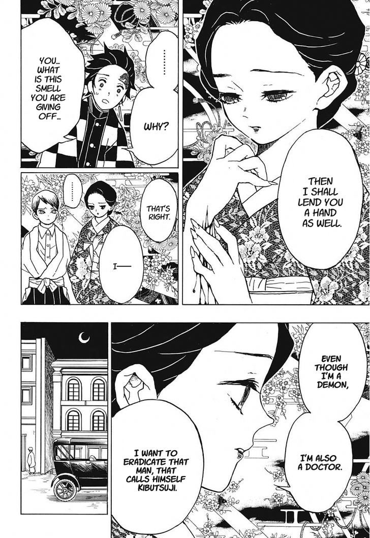Demon Slayer Chapter 14 - Page