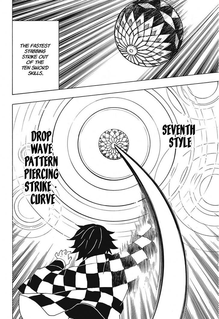 Demon Slayer Chapter 16 - Page