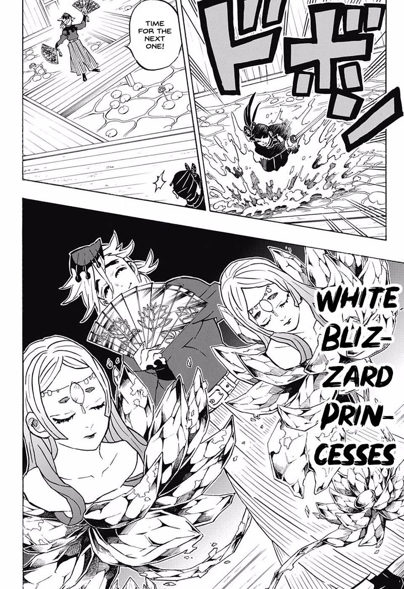 Demon Slayer Chapter 158 - Page