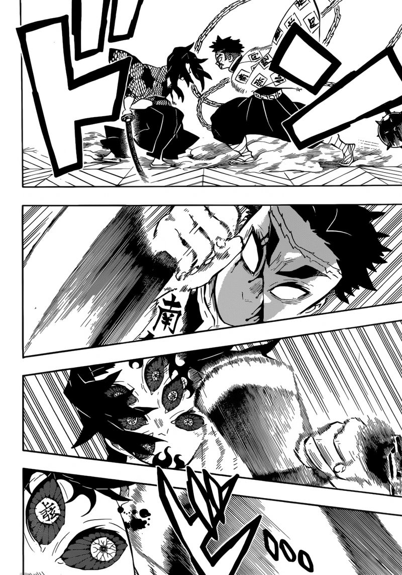 Demon Slayer Chapter 171 - Page