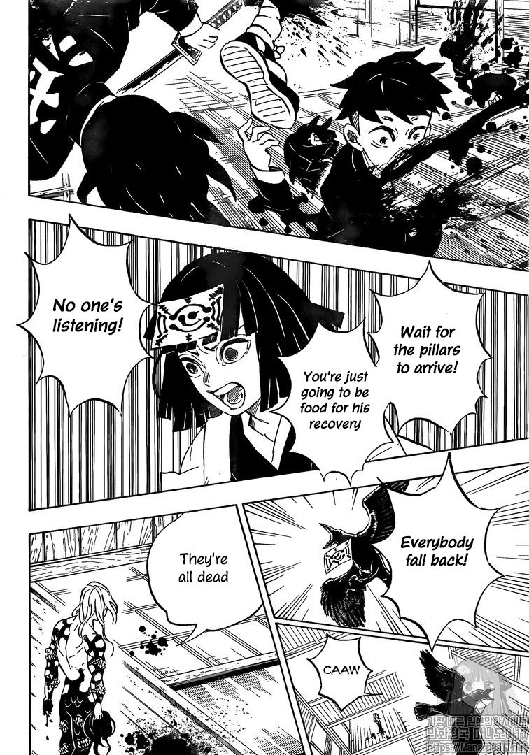 Demon Slayer Chapter 180 - Page