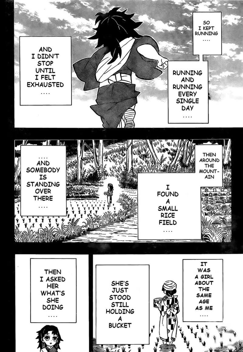 Demon Slayer Chapter 186 - Page