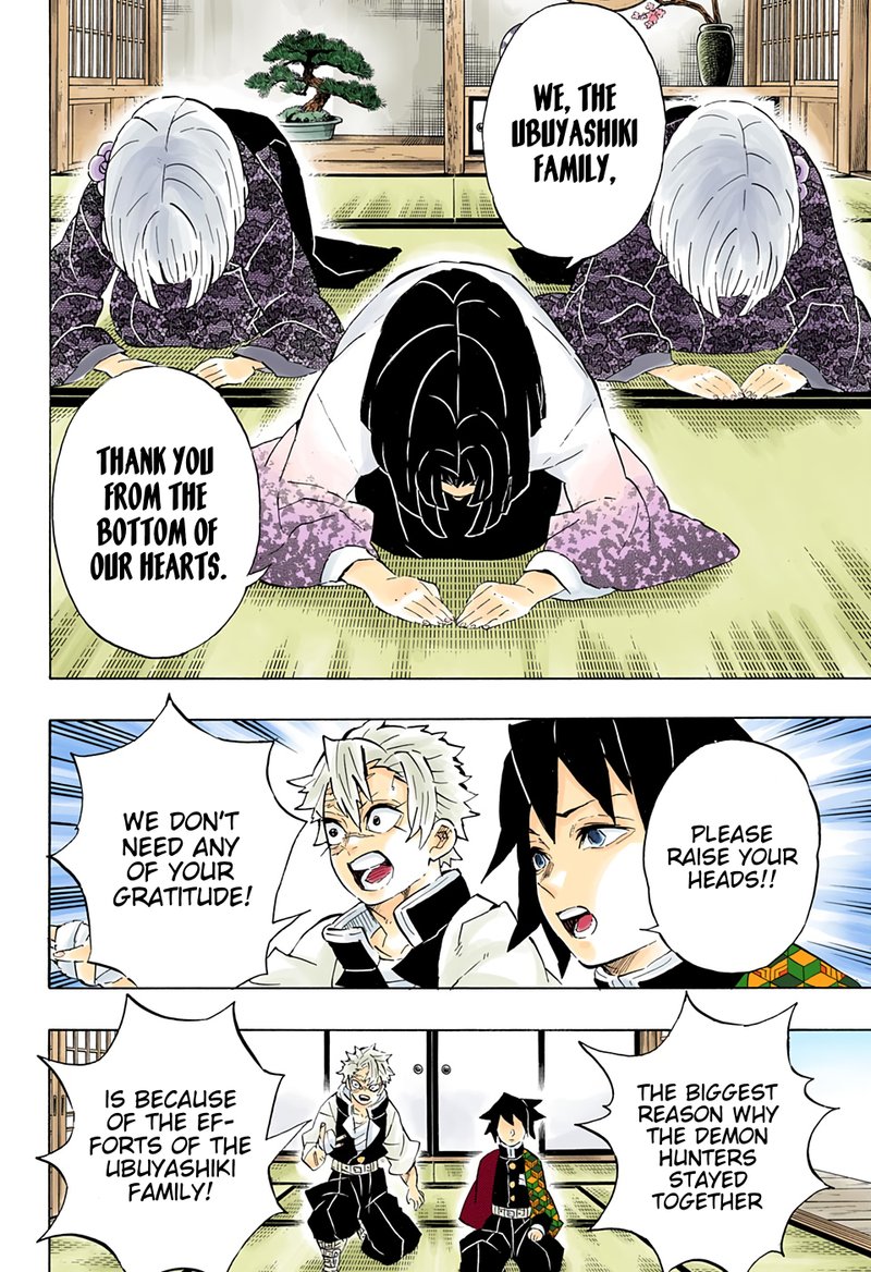 Demon Slayer Chapter 204 - Page