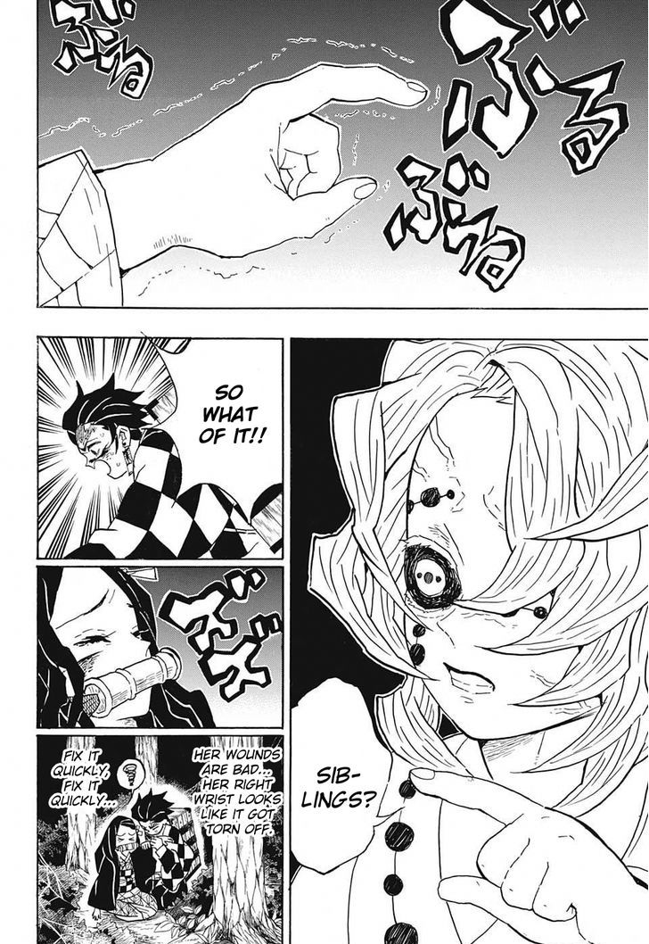 Demon Slayer Chapter 38 - Page