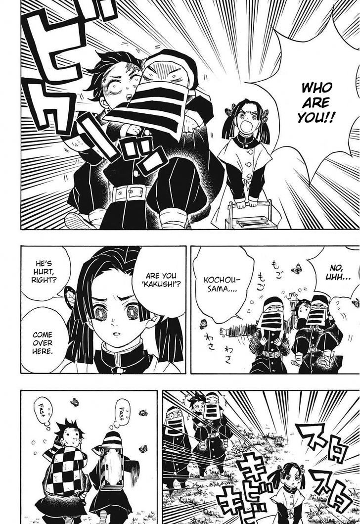 Demon Slayer Chapter 48 - Page