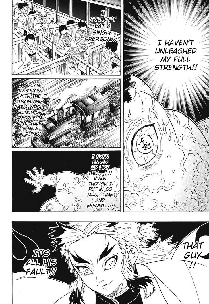 Demon Slayer Chapter 62 - Page