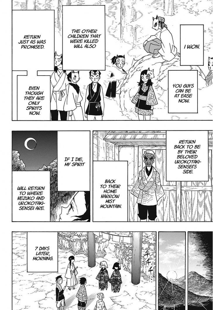 Demon Slayer Chapter 8 - Page