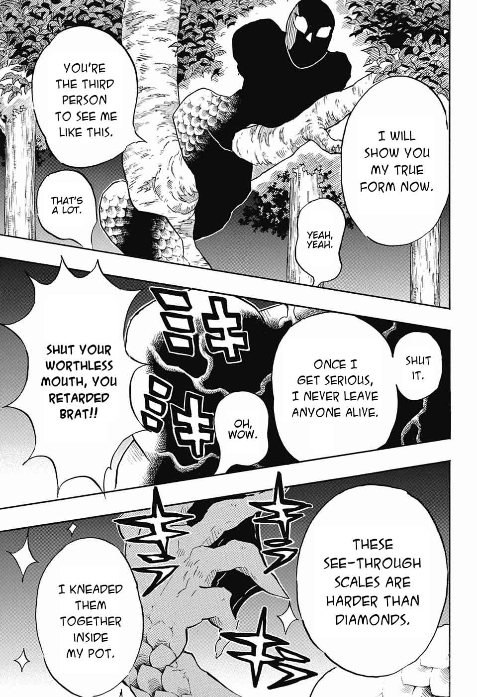 Demon Slayer Chapter 120 - Page