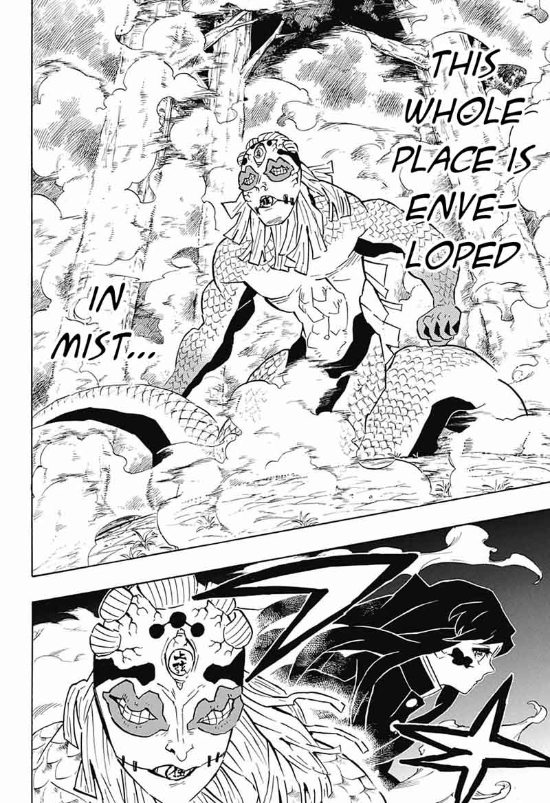 Demon Slayer Chapter 121 - Page