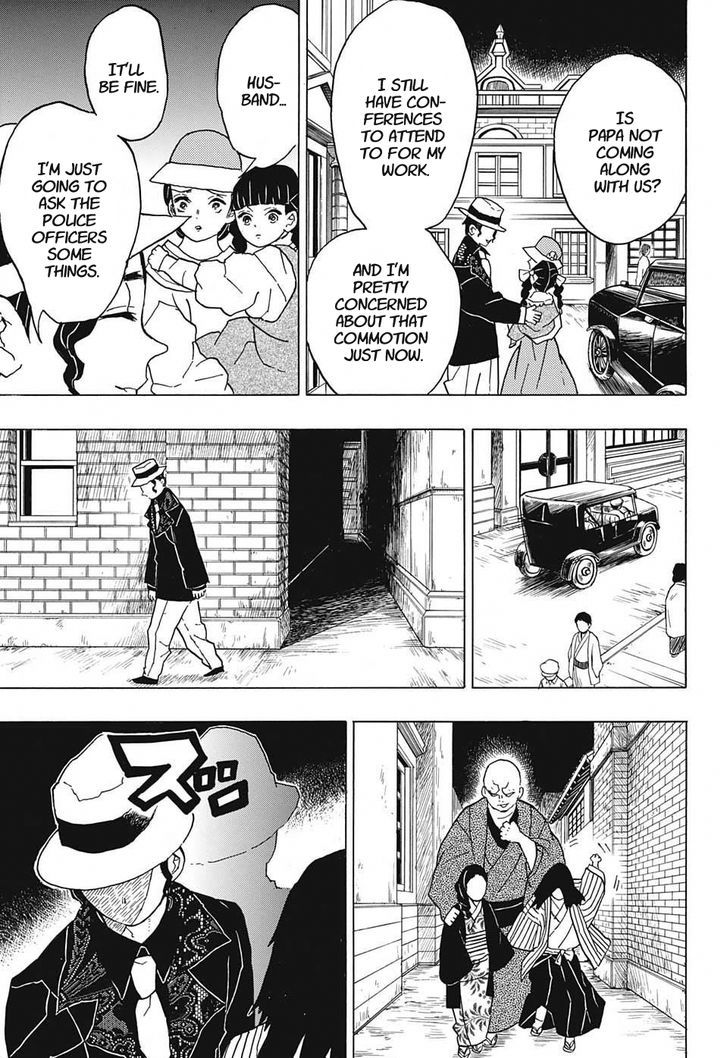 Demon Slayer Chapter 14 - Page