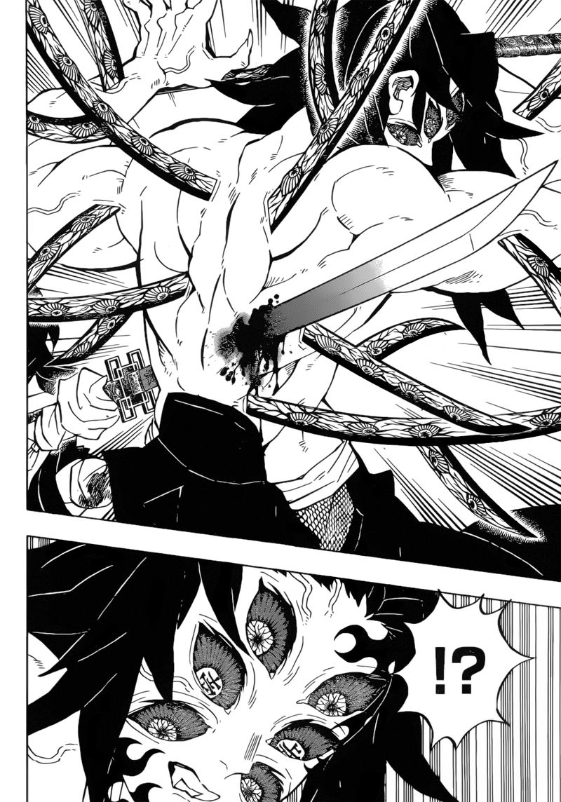 Demon Slayer Chapter 175 - Page