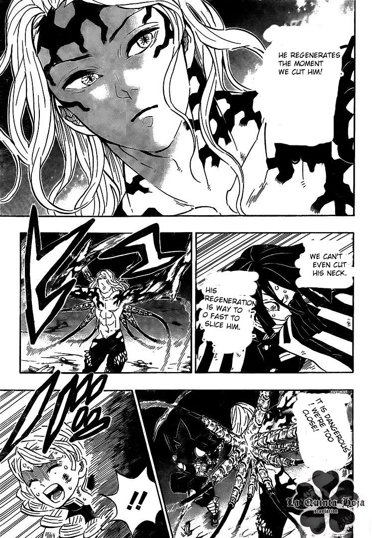 Demon Slayer Chapter 184 - Page