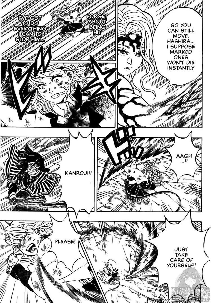 Demon Slayer Chapter 185 - Page