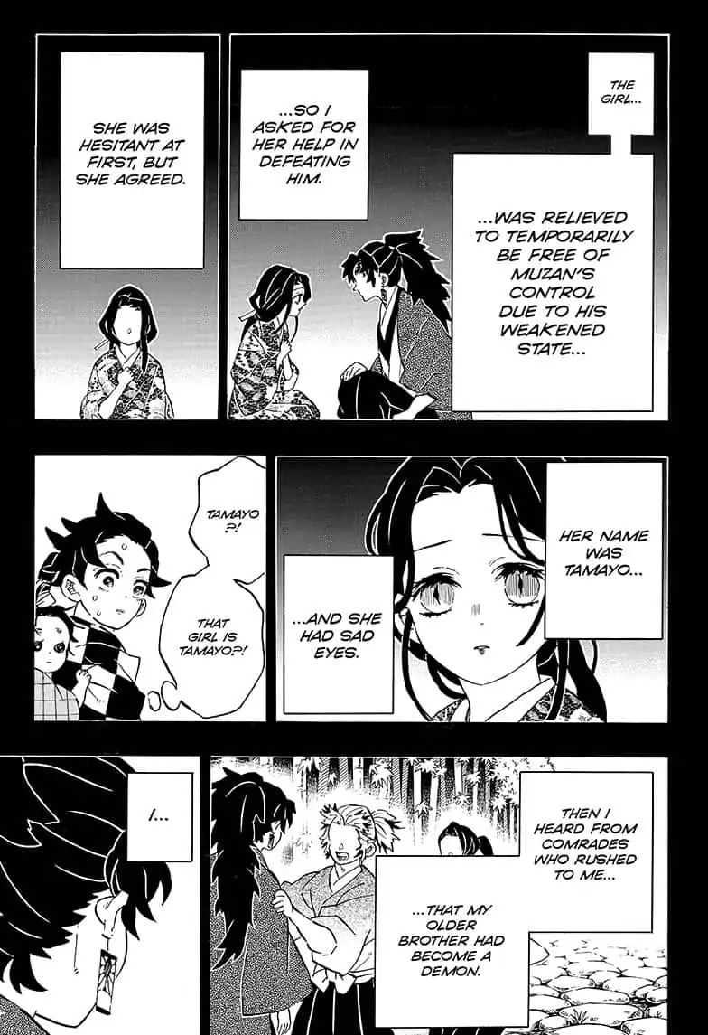 Demon Slayer Chapter 187 - Page