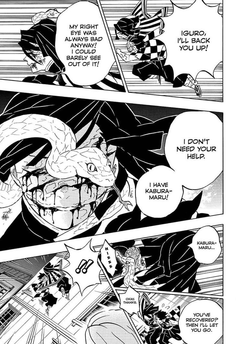 Demon Slayer Chapter 194 - Page