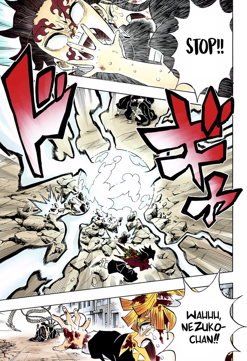 Demon Slayer Chapter 202 - Page