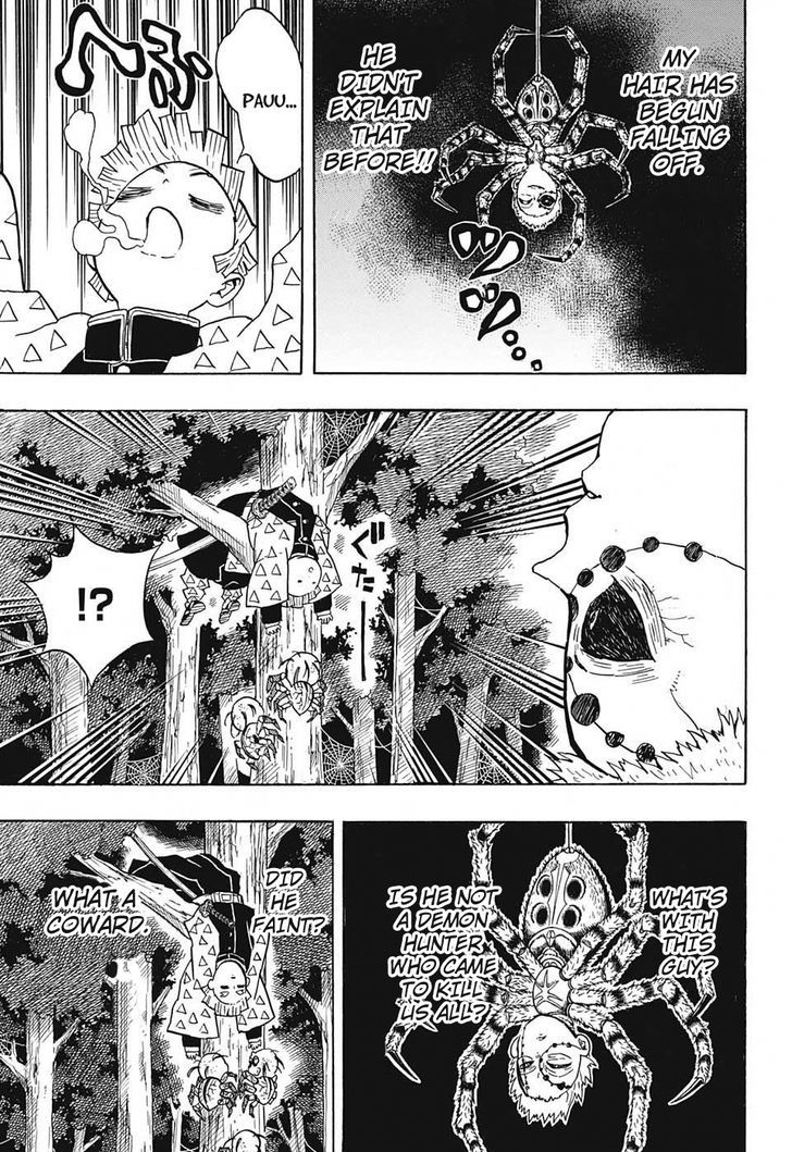 Demon Slayer Chapter 33 - Page