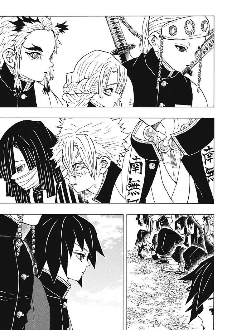Demon Slayer Chapter 46 - Page