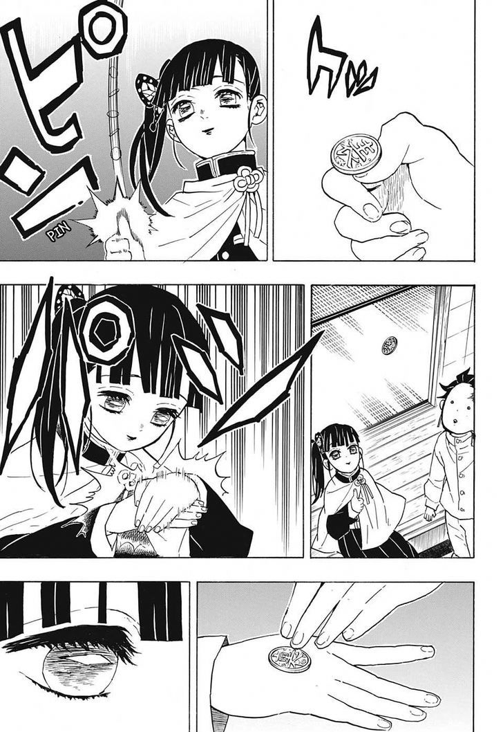 Demon Slayer Chapter 53 - Page