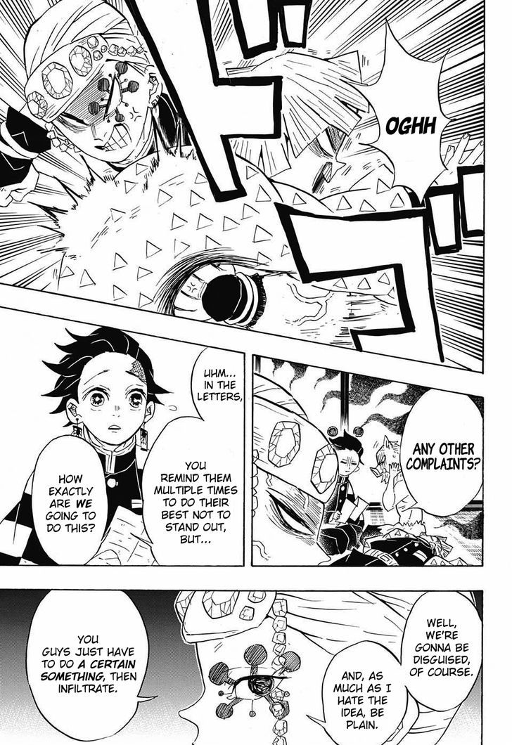 Demon Slayer Chapter 71 - Page