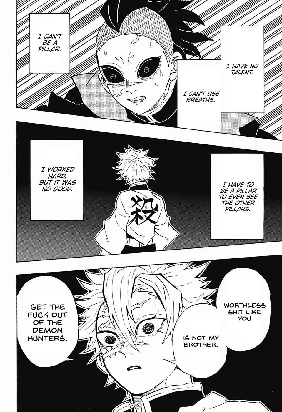 Demon Slayer Chapter 115 - Page