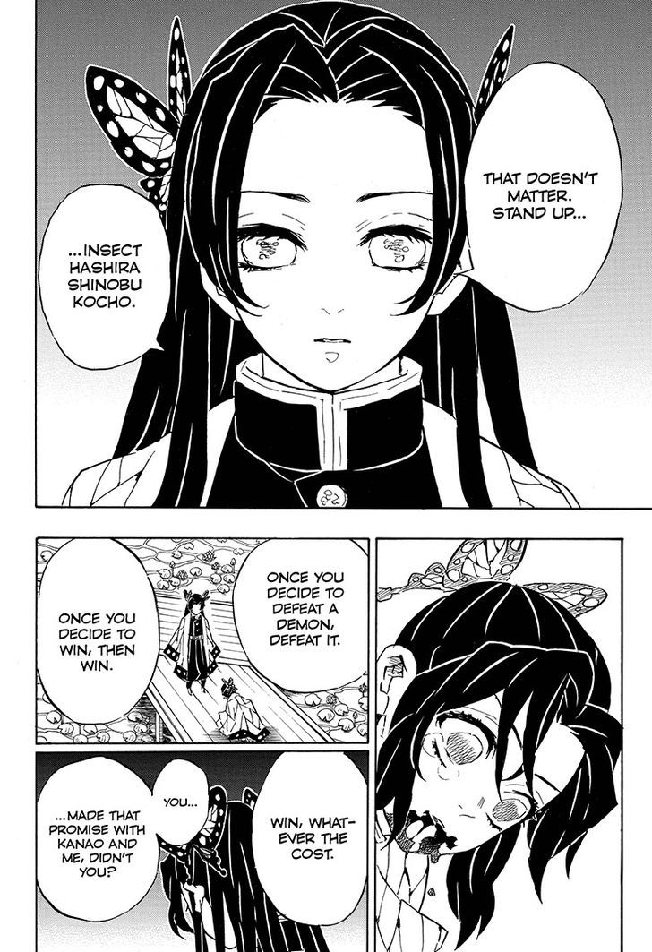 Demon Slayer Chapter 142 - Page