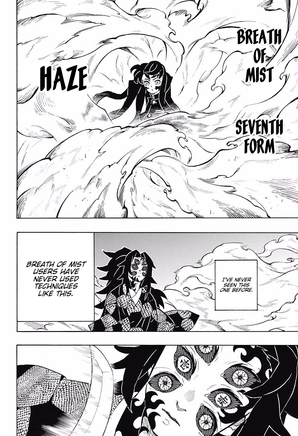 Demon Slayer Chapter 165 - Page