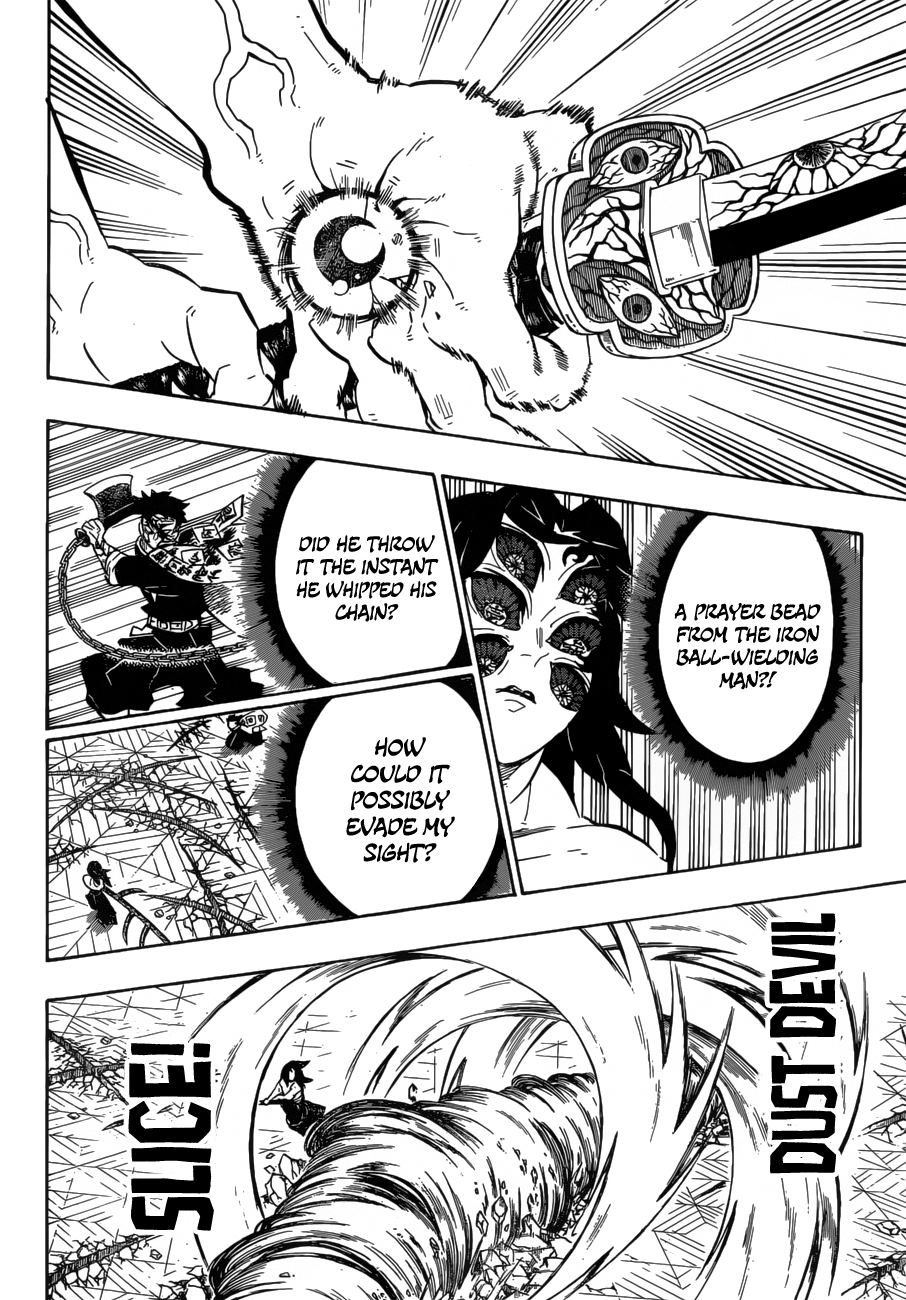 Demon Slayer Chapter 173 - Page