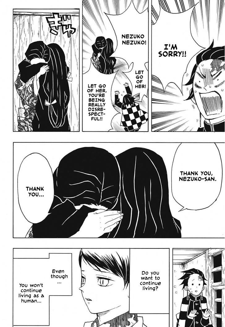 Demon Slayer Chapter 19 - Page