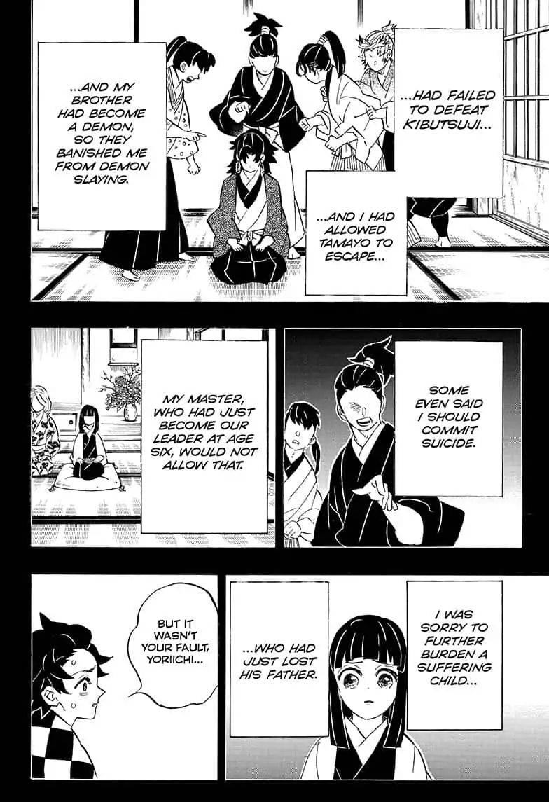 Demon Slayer Chapter 187 - Page