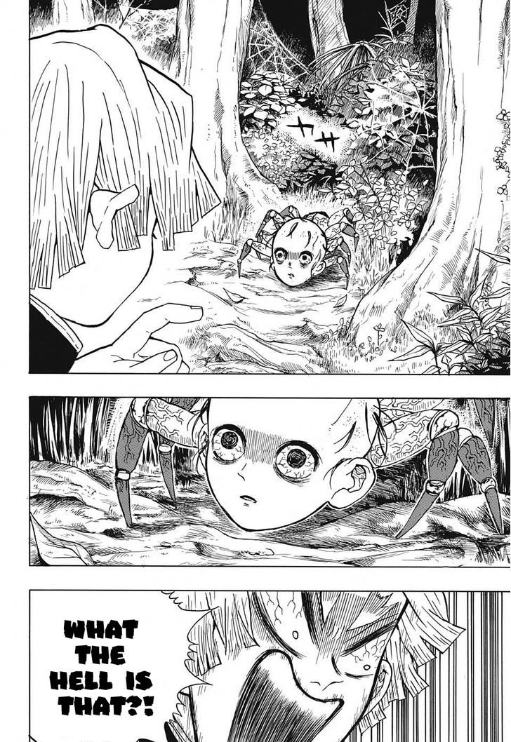 Demon Slayer Chapter 32 - Page