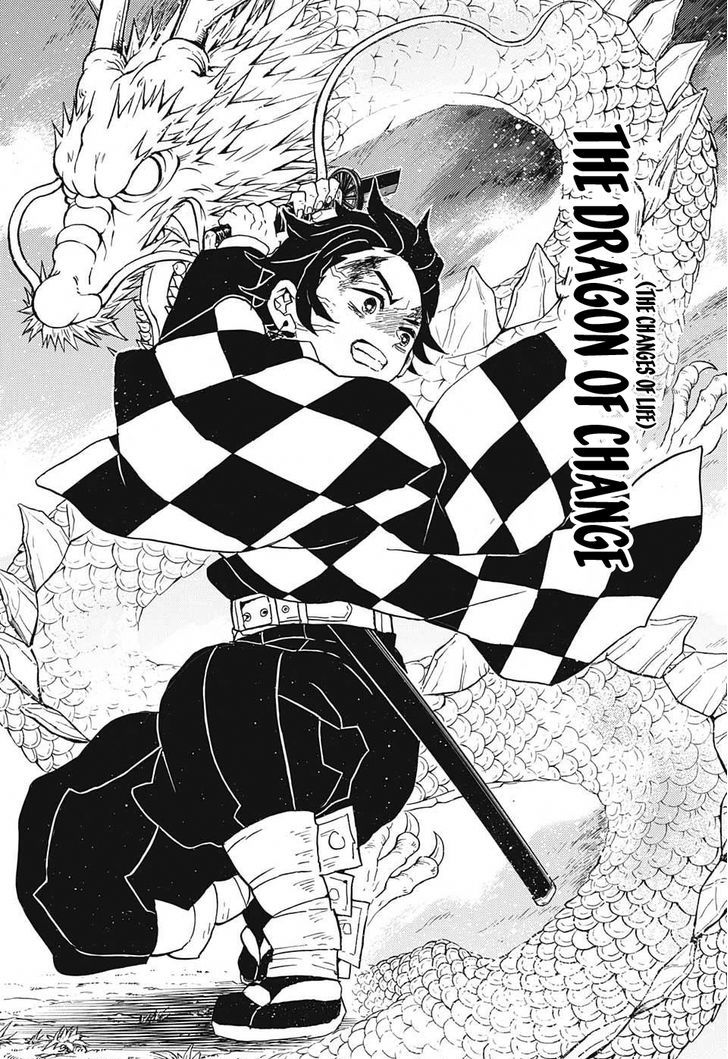 Demon Slayer Chapter 39 - Page
